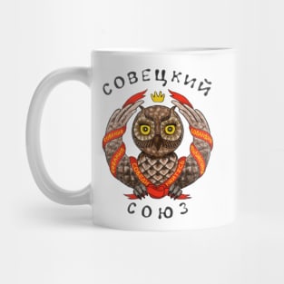 Sovetsky Soyuz Mug